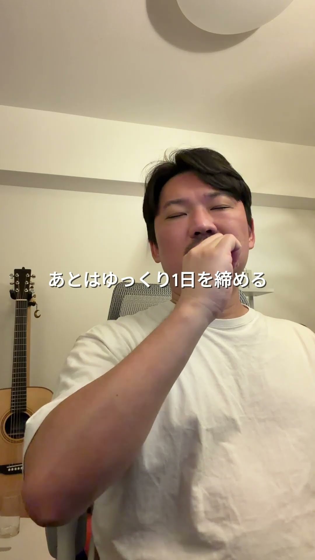 和田明【歌とギター】 - YouTube