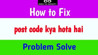 Famous What is a postcode? What should I write in a postcode? Net Worth