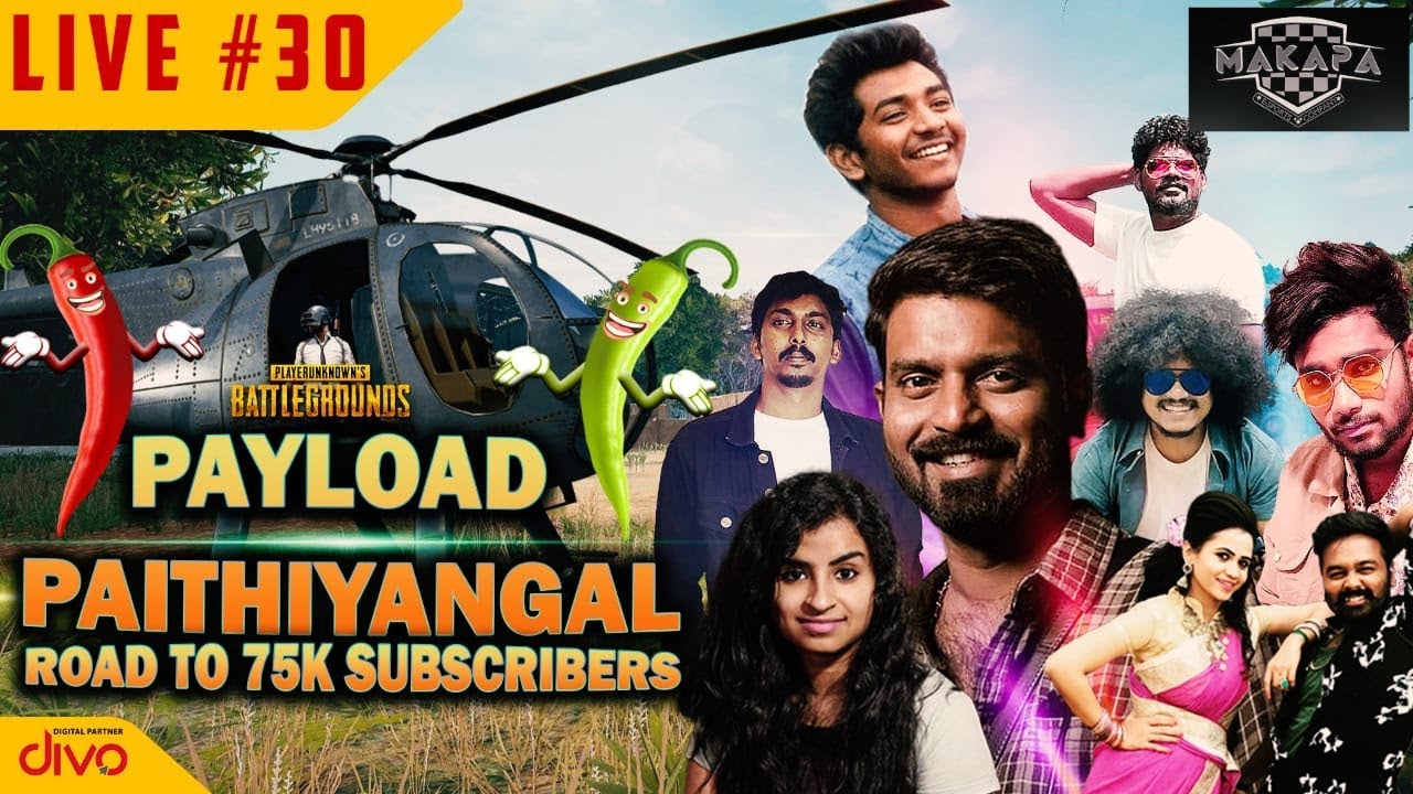 🔴 PUBG MOBILE 🔴 Live Tamil #30 With 