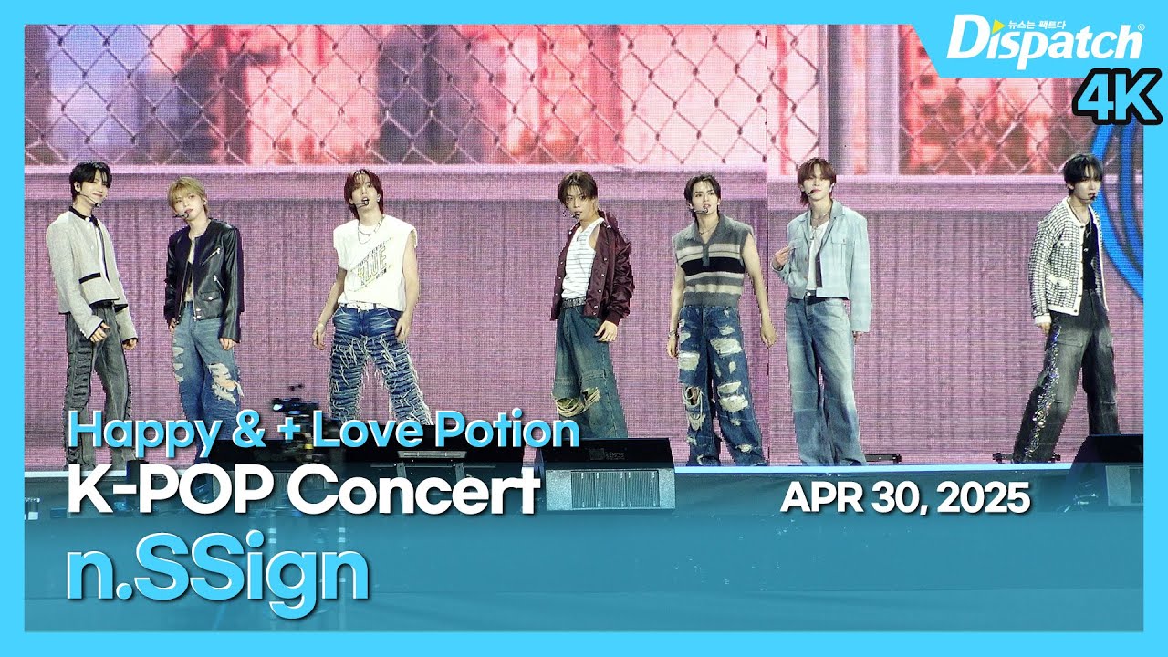 8K] n.SSign、Love Potion 舞台♬ [SEOUL SPRING FESTA] - YouTube