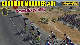 CARRIERA MITCHELTON SCOTT #51 / INIZIAMO IL GIRO / PRO CYCLING MANAGER 2023 / Gameplay / ITA