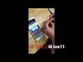 GF SIM SECOND GENERATION WORKING ON I8 AND IPHONE X TOO