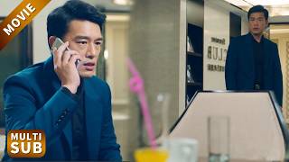 【New Movie】丈夫和小三夜會後，發現妻子消失，他看著空蕩蕩的房間獨自哭泣！#電影 #情感 #中國電視劇 #大陸劇