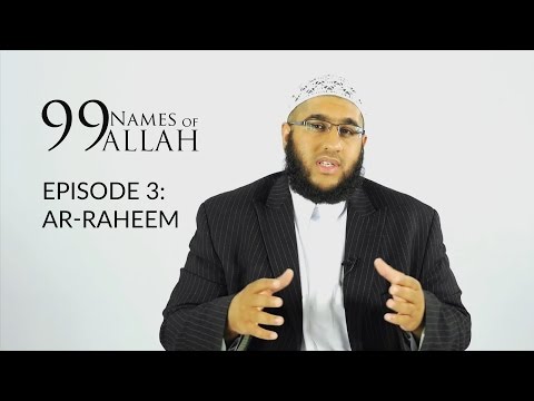 Allah Rahim Meaning