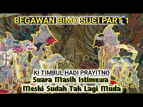 BARATAYUDA, MAESTRO DALANG LEGENDARIS KI TIMBUL HADI PRAYITNO WAYANG KULIT FUL LAKON DURYUDANA GUGUR