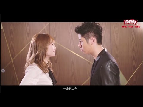 【鴻福堂黑白滋補抗寒Battle】