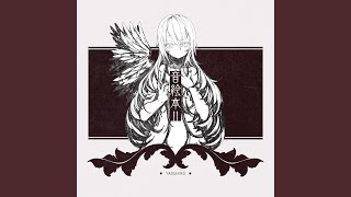 Moumoku Shounen to Super Machine