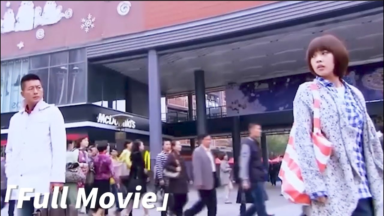 【Full Movie】丈夫抛弃妻子多年,谁料一个转身竟撞见妻子,看着风韵犹存的妻子,丈夫后悔了!🔱ChineseDrama - YouTube