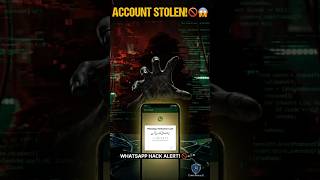 ​WhatsApp Account Hijacked? 🚫📲 | NEW OTP Scam 2026 #Shorts