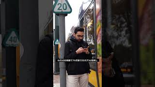 中国スマホの充電速度が速すぎる|すごいぞ中国チャンネル