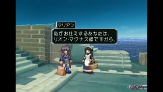 【PS2】テイルズ オブ デスティニー DC版 リオンサイド part14