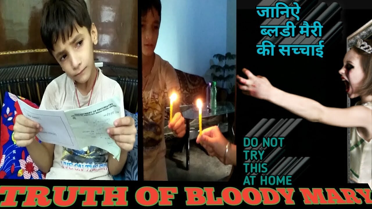 TRUTH OF BLOODY MARY M2 KI VINES YouTube