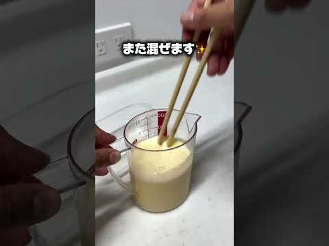 Grace’s Gentle Storiesのレシピ: 【簡単レシピ】卵1個・牛乳200mlで作るタッパープリン🍮✨