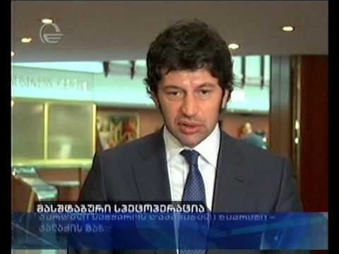 კახი კალაძე: არ დავუშვებთ ქურდული სამყაროს წარმომადგენლების  პარპაშს