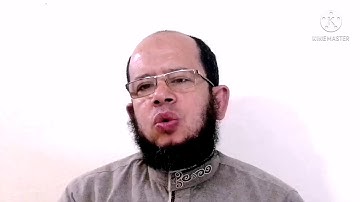 رواية شعبة سورة الأعراف
