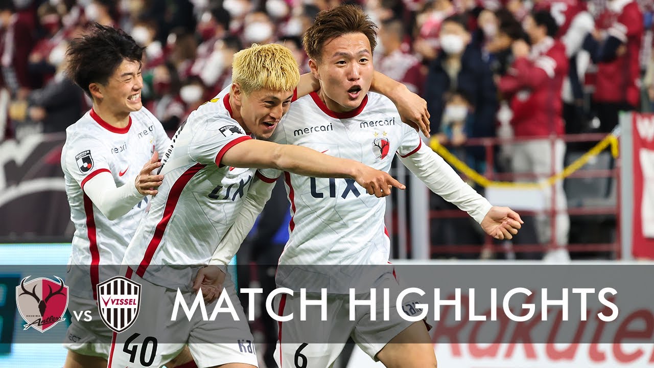 Kashima Antlers] Kento! Yuma! A resounding 2-0 victory against