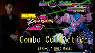 Marvel vs. Capcom 2 is Broken | Combo collection by Kuro Manju #mvc2