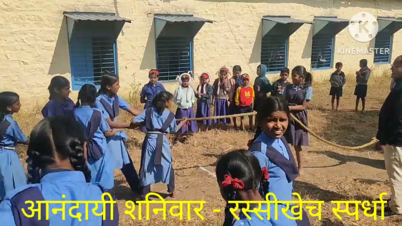 आनंददायी शनिवार वि.मं. चन्नेकुप्पी