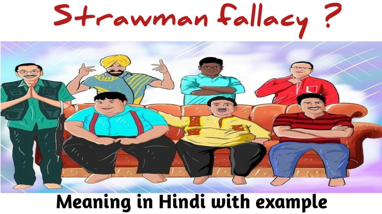 straw man fallacy example meaning Hindi ugc net paper 1 YouTube