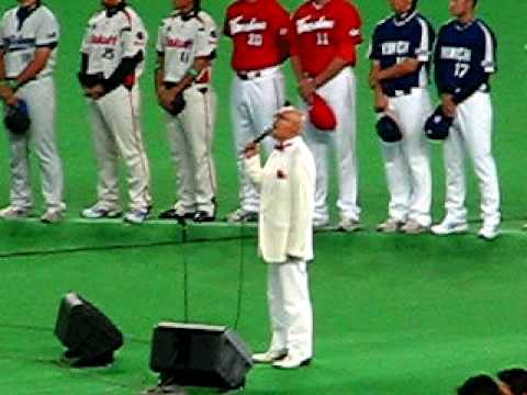 松山千春さん国歌斉唱＠札幌ドーム、プロ野球オールスター