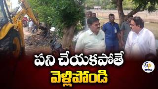 Minister Nadendla Manohar Expresses Anger Over Negligence By Tenali Municipal Staff