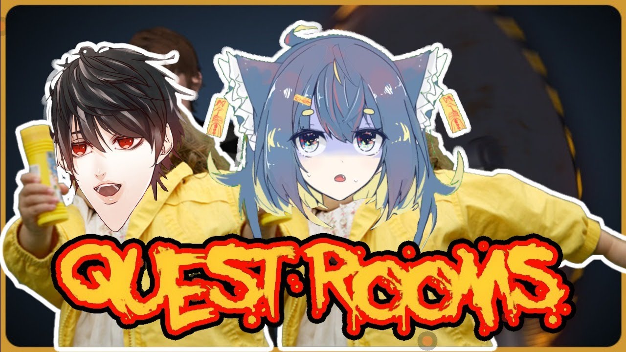 Quest Rooms えるさと難しい脱出ゲーム Vtuber Youtube