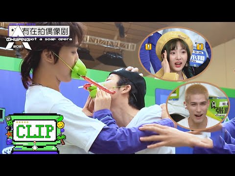 众人震惊！曾涵江”霸总“上身，上演掰头环节！ |《创造营 CHUANG2021》