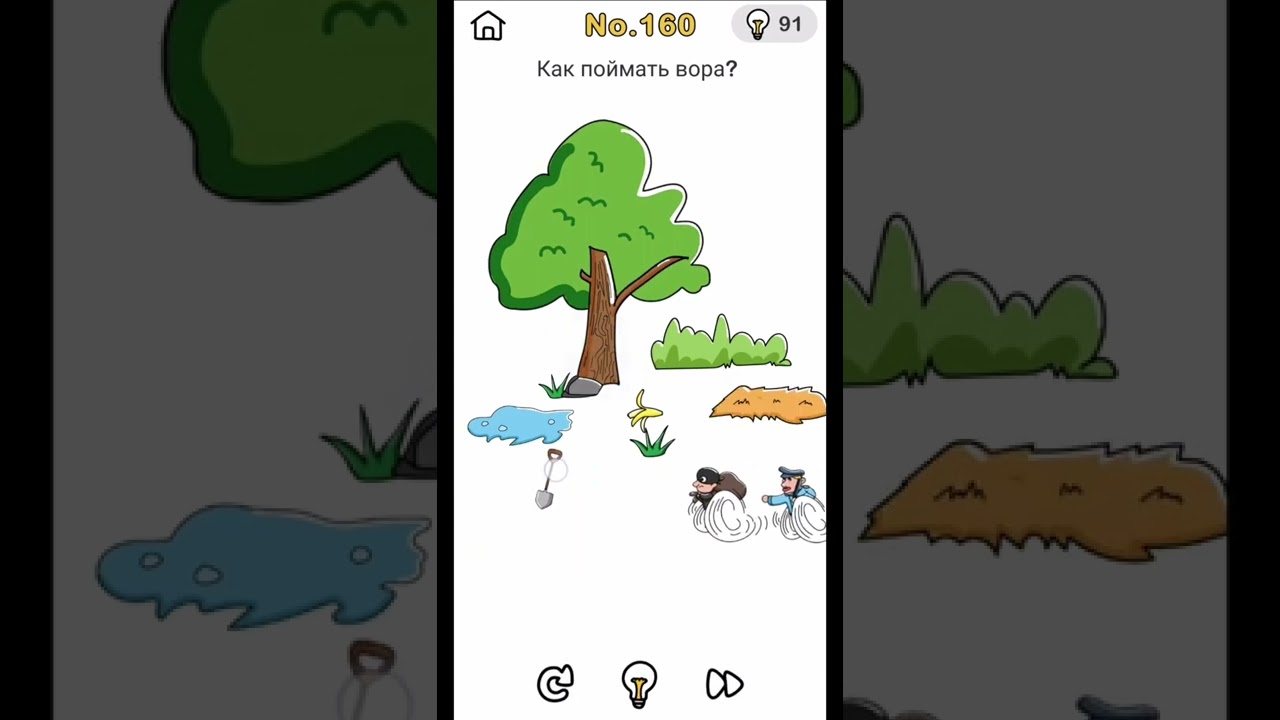 #головоломки