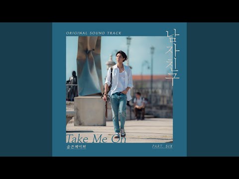 ボーイフレンド - YouTube