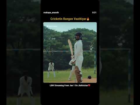 cricketin rangan  vaathiyar💯🔥#ai #gemini #chatgpt #youtubeshorts #love #motivation