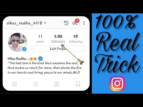 How to get 100 followers! on instagram in 5 minutes