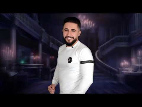 بنية يما الهوى مهند ملاح  