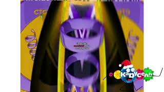 Зимние Id Ctc 18012016 Effects