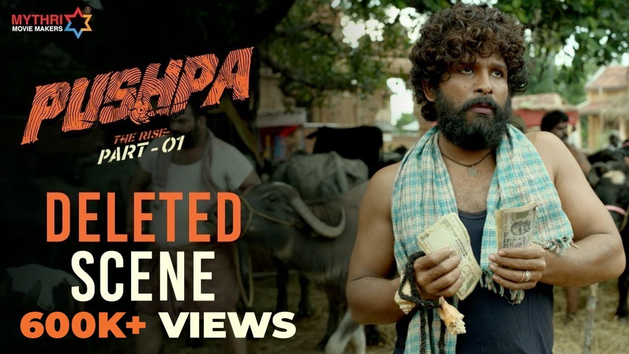 Pushpa Malayalam Movie Deleted Scene | Allu Arjun | Rashmika Mandanna | Fahadh Faasil | Sukumar