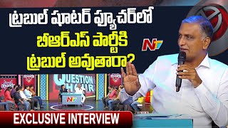 Minister Harish Rao Exclusive Interview | Question hour | Ntv