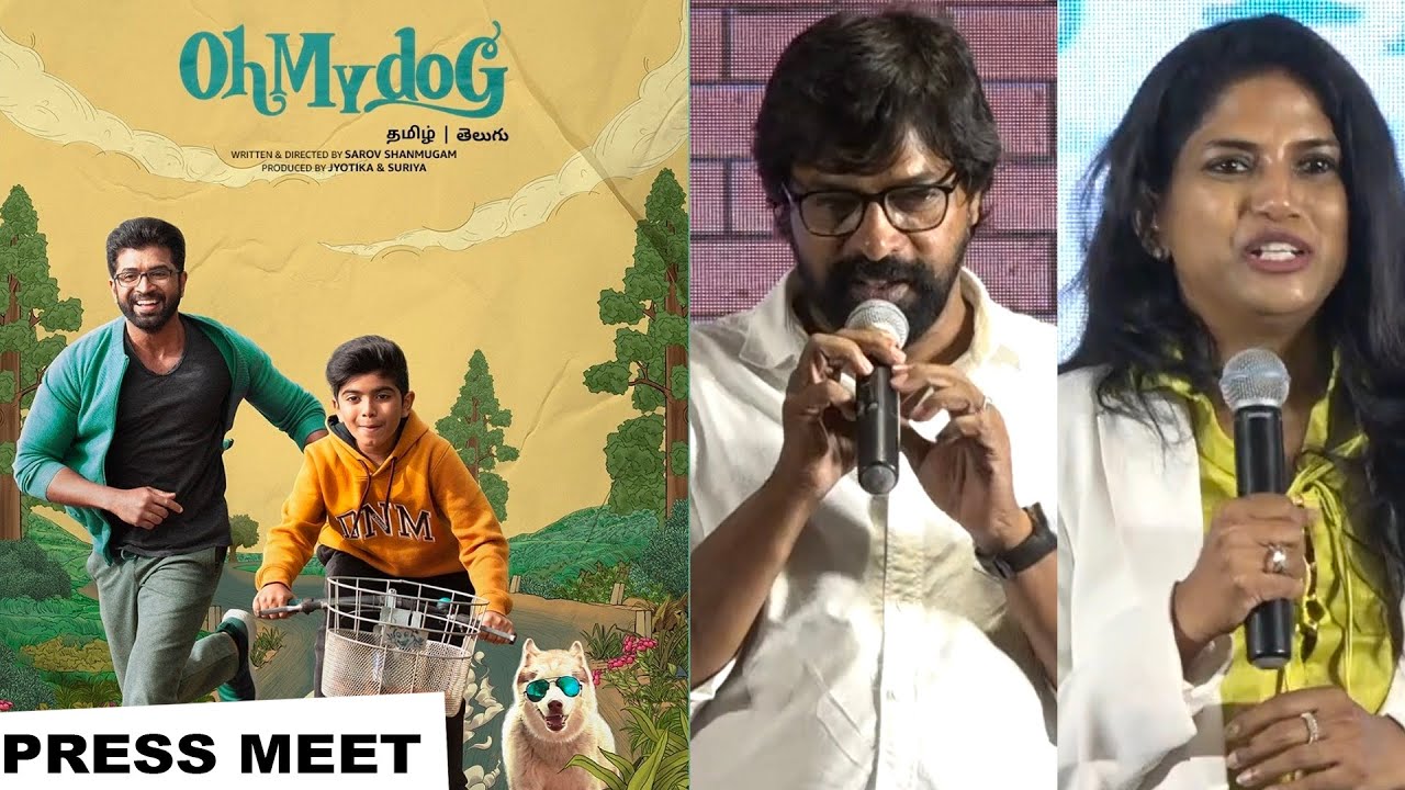 DOG : Oh My DOG -  Press Meet | Vinay Rai, Arun Vijay, Mahima Nambiar | Upcoming Movie