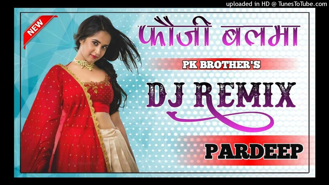 Foji Balma Mare Se Mote Peg Dj Remix Song।। Hard Vibration Bass Remix Song।। Haryanvi Song 2024