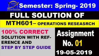 MTH601 Assignment No 1 Solution Spring 2019  with Step by Step Guideline by Imf