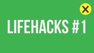 Xpress10: lifehacks #1 redes sociales: ▶facebook:
https://www.facebook.com/listasxpress10 ▶instagram:
http://instagram.com/listasxpress10 ▶twitter: https://t...