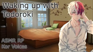 Waking up with Todoroki (Todoroki x Listener) [ASMR RP]