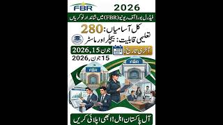 FBR Jobs 2026 Today Govt Jobs | Federal Board of Revenue Jobs 2026 Apply Online Now