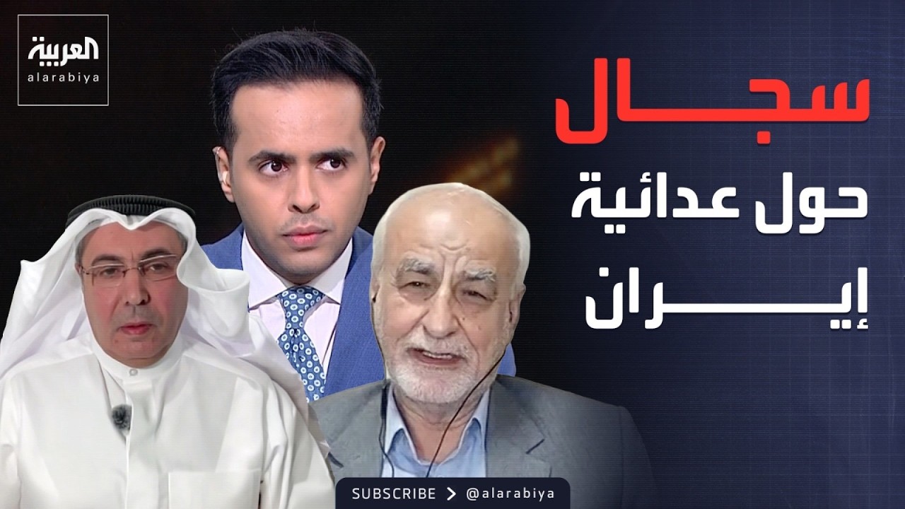 ���� ������� | ��� ���� �������� ����� ��� ������.. ����� ������� ���
 - نشر قبل 26 دقيقة