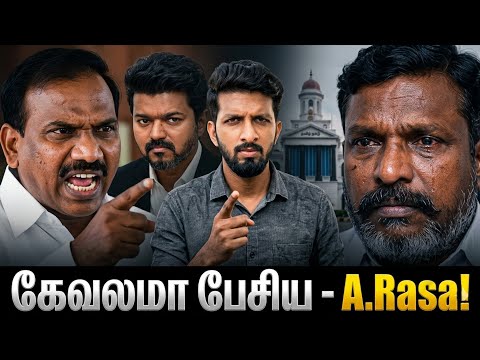 🛑 சேகர் பாபு மீது வழக்கு! 💥 பயங்கரவாதி ஹம்ஸா பர்ஹான் காலி!