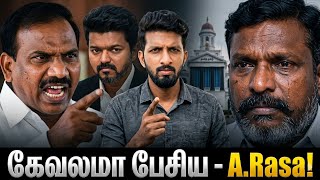 சகர பப மத வழகக பயஙகரவத ஹமஸ பரஹன கல
