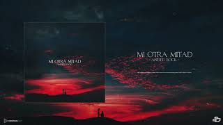 Ander Bock - Mi Otra Mitad Audio Oficial El Primogénito