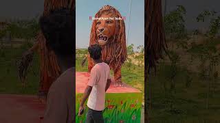 Gorakhpur eco park 🏞️😘#trendingshorts #viralvideo