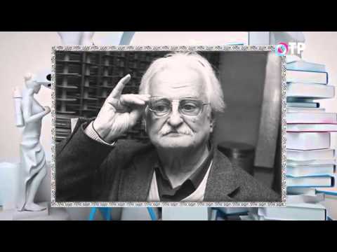 Культурный обмен на оТР. Вадим Колганов (25.03.2016)