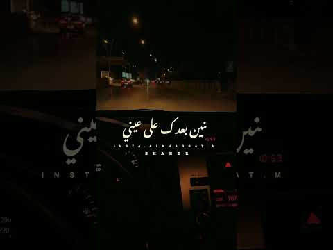 سنين شايفك في احلامي عمرو دياب اكسبلور اغاني دويتو لايك ترند