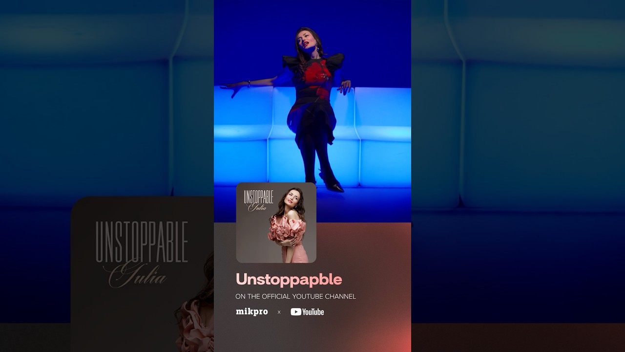 Клип песни уже в ютуб 👇🏻