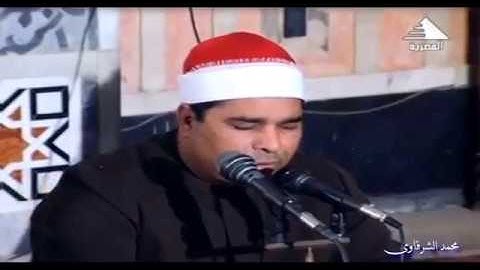 الشيخ الليثي رحمه الله الذكرى 13 سورة الحشر عام 1994 بجودة عالية HD